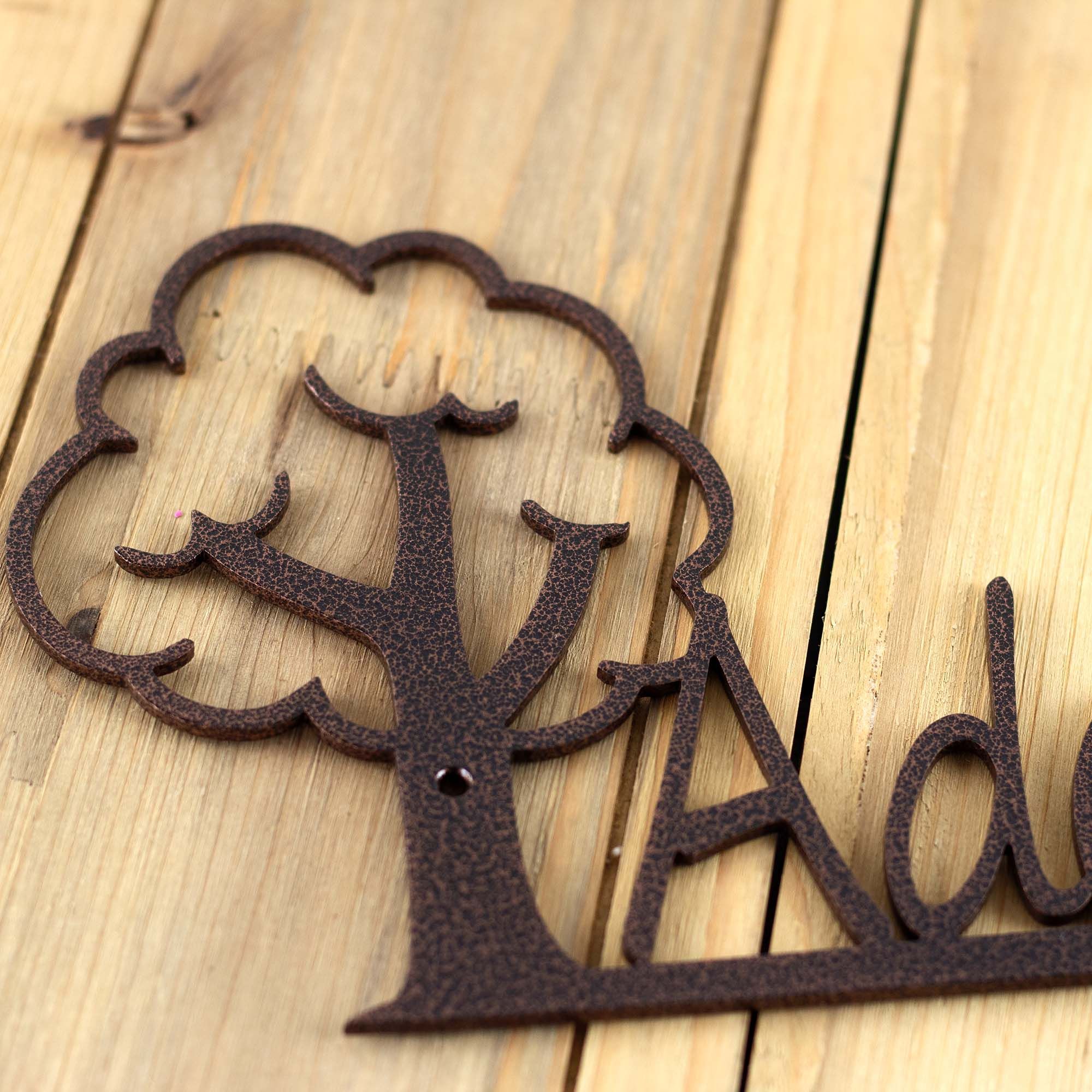 Custom Metal Name Sign for Baby Boy or Girl Nursery, Oak Tree Wall Art, Personalized Toddler Playroom Decor, Homeschool Children's Plaque 2 