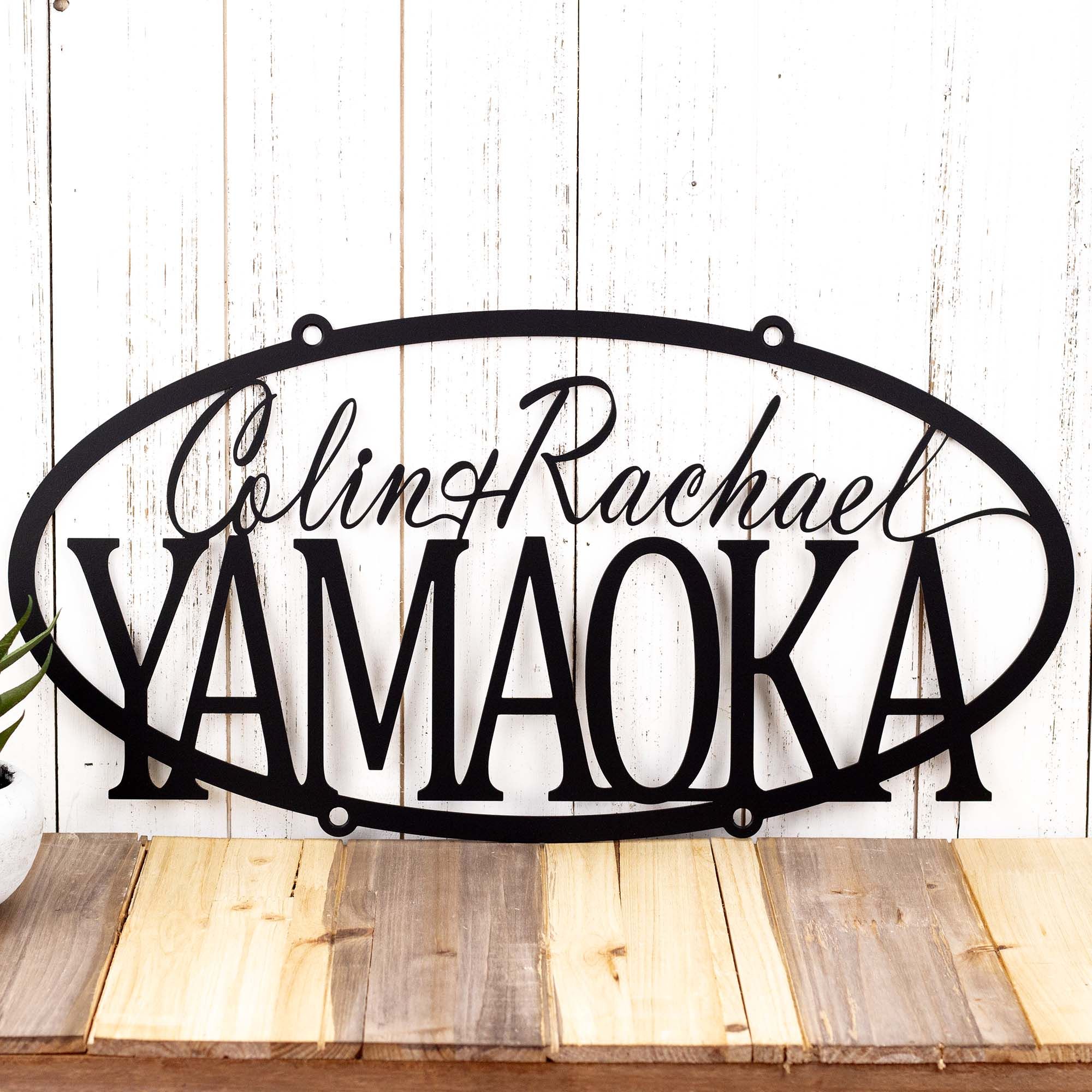 Personalized Family First & Last Name Metal Sign with Custom Cursive Child Names, Rustic Outdoor Oval Steel Plaque, 11 Year Anniversary Gift 3 