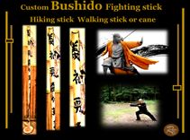 Grateful Dead, Gifts, Walking Stick, Hiking Stick, Custom, Personalized, Walking Stick, Carved 3 small