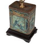 Vintage Blue Chicoree Caddy Lamp 3 small