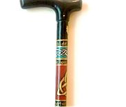 Celtic Knot Work Trinity Know Triskelion Hand Painted Walking Stick 1 small