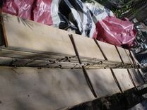 Rough Sawn Freshly Cut Older Lumber Slabs Wide Boards Some Live Edges! 6 small