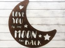 Rustic Metal Artwork - Wall Hangings 2 small