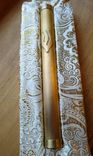 Brass Mezuzah Case 1 small
