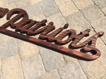 Custom Sports Team Logo Sign 4 small