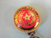 Wmc494 Key Ring With Colored Stones 1 small