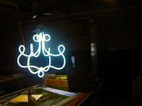 Handmade Neon Chandelier-Xtra Large Size 1 small