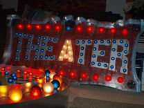 Theater Vintage Marquee Art 2 small