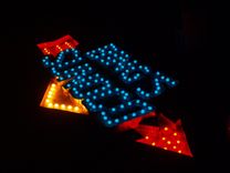 Extra Large Sunoco Movie Theater Size Marquee Arrow Letter Vintage Huge 7 Feet Bulbs 1 small
