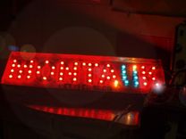 Indoor Vintage Marquee Art Montauk 15 X 45 Any City By Aranacci Deluxe 1 small