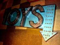 Toy Indoor Large Vintage Marquee Art 7ft X 3ft 200 Bulbs Any Custom Logo 4 small