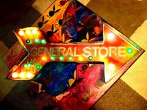 Marque Arrow Lights Las Vegas 45" X 18" X 4" Rusted Vintage Art Aranacci 3 small