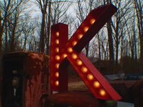 24 X 23 X 4.5 Large Movie Theater Vintage Marquee Art Letter Carnival Available 3 small