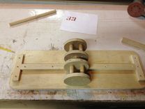 Balance Board 2 small