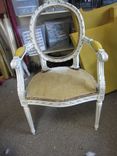 Bergere Chair 2 small