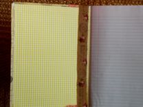 Pink Flocked Garden Journal 2 small