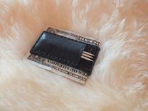 Money Clip 1 small