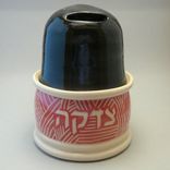 Carved Tzedakah Box 1 small
