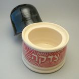 Carved Tzedakah Box 4 small