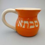Savta Mug For Grandma 1 small