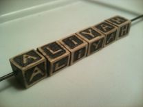 Custom Wooden Baby Blocks Beads Or Jewelry 1 small