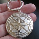 Sterling Silver Kenpo Universal Pattern Keychain 1 small