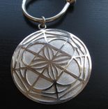 Sterling Silver Kenpo Universal Pattern Keychain 2 small