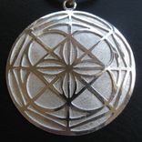 Sterling Silver Kenpo Universal Pattern Keychain 5 small