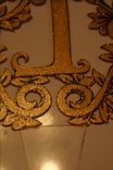 Cake Topper Wedding Initial Leaf Crown One Color Two Side Hand Drawn Graphic Custom Example 6 small