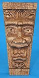 Hand Carved Butternut Gargoyle #4 1 small