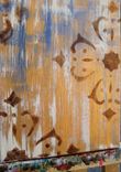 Abstract Painting Original 10"X16"- Two Panels Gold Purple Brown 1 small