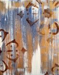 Abstract Painting Original 10"X16"- Two Panels Gold Purple Brown 2 small