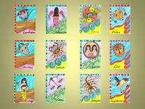 Zodiac Signs Print Set Of 12 Ink And Acrylic Paintings 5"X7" 1 small