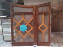 Double Offset Gate 4 small