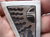 Bolo Sun Sawed In Half With Prayer Feathers 3 small