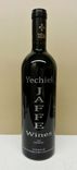 Unique Custom Wine Gift 4 small