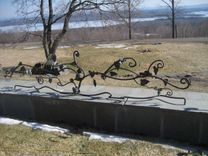 Wrought Iron Railing 2 small