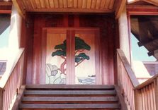 The Carmel From The Big Picture Line Of Entry Doors 6 small