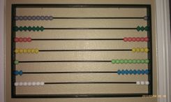 Abacus 10 small