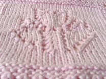 Luxury Knit Wash Cloth/Hand Towel - Pretty Tulip Design In Pink 4 small