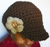 The Puff Flower Brimmed Beanie - In Chocolate Brown 3 small