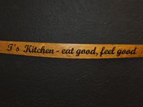Barrel Stave Cellar Sign--Personalized 3 small