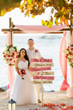 Beach Wedding Sign, Arrow Wood Destination Signage, I Do's Wooden Sign 3 small