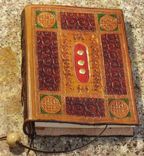 Handcrafted Leather Journal  With A Medieval Appearance 1 small