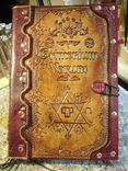 Hand Made Leather Edition Of The Grimorium Verum 1 small