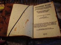 Hand Made Leather Edition Of The Grimorium Verum 4 small