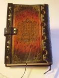 Handcrafted Leather "Eye Of Sauron" Journal 2 small