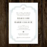 Wedding Invitations Art Deco 3 small