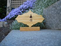 Namaste Yoga Decoration 2 small