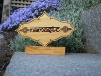 Namaste Yoga Decoration 4 small